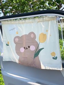 Tấm rèm che nắng kính ô tô hoạt hoạt hình dễ thương chống tia cực tímhút chân kính dễ dàng sử dụng