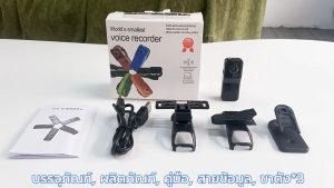 กล้องบันทึกวิดีโอดิจิทัล DV กล้องดิจิทัลสำหรับกีฬากลางแจ้ง Mini Camera เครื่องบันทึกเสียงขนาดเล็กที่สุด สําหรับบ้าน