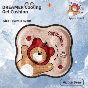 ZHIMENGREN | Cooling Air-Permeable Anti-Tailbone Pain Cushion
