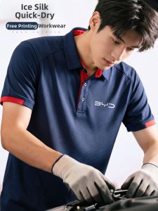 Summer Cool Polo Shirt for Auto Mechanics Customizable With Logo