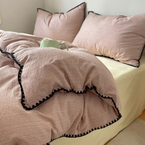 susan | French Style Simple Colored Bedding Set Shell Edge Non-100% Cotton