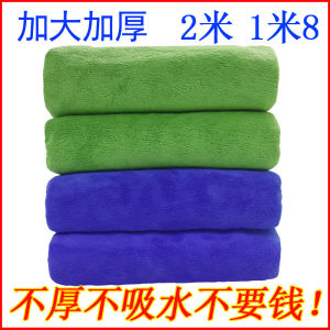 Super Absorbent Thickened Car Wash Towel Non-Fading Interior Car Special Use No Shedding Large Size Automobile Cleaning Cloth