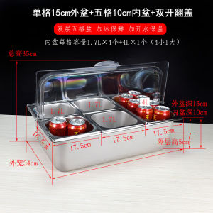 Stainless Steel Ingredient Box Breakfast Store Self-Service Small Dish Display Container Commercially Ice-Preserving ness