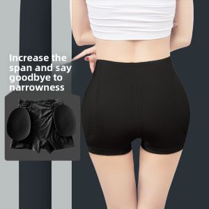 FANGSE | Hip Enhancing Panties Invisible Seamless Lift Thin