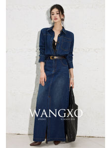 Wangxo Tencel Cotton Denim Set Vintage Cool Lightweight Drapey Feel Long Sleeve Two Piece Womens Fashion Outerwear Skirt