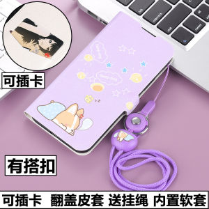 iPhone 17 pro Max Silicone Case Flip Cover Soft Protective Shell Anti-Fall with Card Slot for Men And Women Cartoon Style