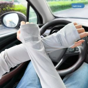 Mens Sun Protection Sleeve Covers