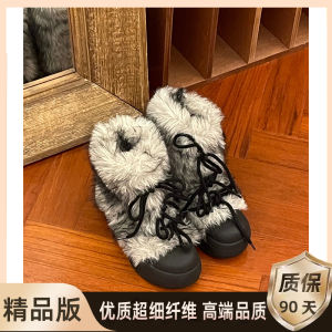 Giày Bốt Đi Tuyết Đế Dày Lông Cừu Mùa Đông Ấm Áp Đế Cao Su Mũi Tròn Thường Ngày Cho Nữ VHW