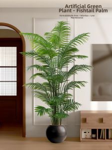 LIANYOU | Simulated Fishtail Palm Decorative Plant