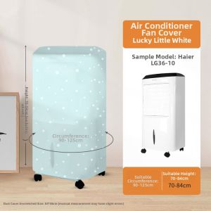 MAINUOJUJIA | Dustproof Cover for Air Cooler