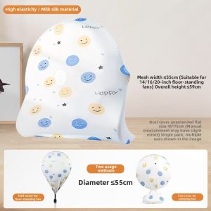 MAINUOJUJIA | Dustproof Fan Cover 18/20 Inches
