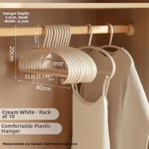 Seamless Anti-Wrinkle Slip-Resistant Wide Shoulder Hangers