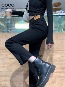 High Waist Straight Leg Jeans Womens Black Loose Slimming Versatile Split Nine Point Durable Thin Autumn Spring Fashion