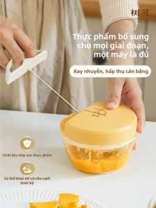 SHUEHO | Máy Xay Thực Phẩm Cấp Thực Phẩm Cho Bé và Trẻ Sơ Sinh