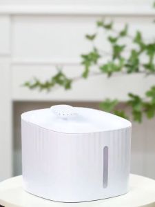 Lovinland Pet 3L Automatic Cat Water Fountain Mute Water Dispenser Electric Dog Drinking Fountain Cat Feeder Drink Filter Wired Fountain Electric Pet Drinker Bowl Dispenser