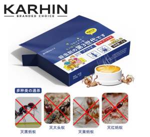 Ant & Cockroach Killer | 3rd Generation Pest Bait | Long Lasting Effect