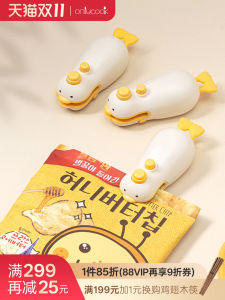 Máy Kín Đồ Ăn Di Động Mini Onlycook Máy Nạp Điện Máy Kín Đồ Ăn Cầm Tay Máy Kín Túi Nhỏ Máy Làm Nóng