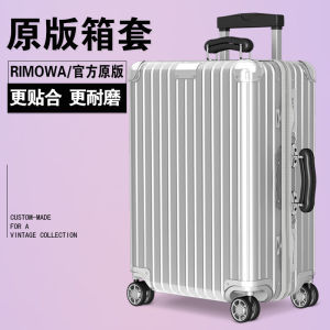 Rimowa Luggage Protector Case for Classic Retro Carry-On Suitcase in 21 26 30 Inch Transparent PVC Anti-Tear Dust Cover