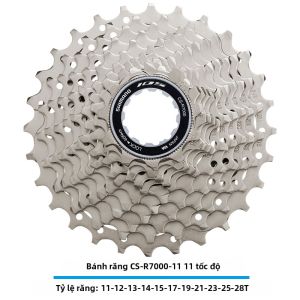 SHIMANO | Bộ Đĩa 11 Tốc Độ Cho Xe Đạp Đường Phố