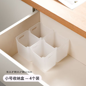 Coffee Tea Bag Storage Drawer Separator Box Capsule Drinks Hand Brewing Office Desk Organizer Rectangular Transparent PP