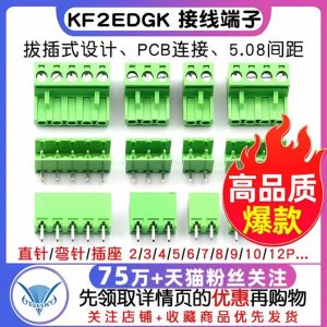 Kf2edgk 5.08mm Plug-Type Connecting Terminal Plug-in Incense Inserted PCB Connector Straight Curved Foot Seat 2/4/12P