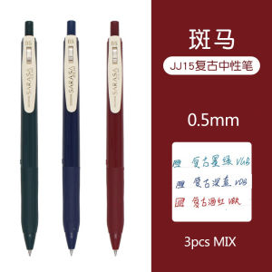 ZEBRA Retro Color Gel Pen JJ15 SARASA Push Color 0.5mm Pens for Writing 10 Color Kawaii School Supplies Japanese Stationery