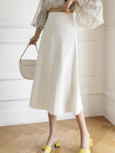 Elegant Slimming High Waist Skirt