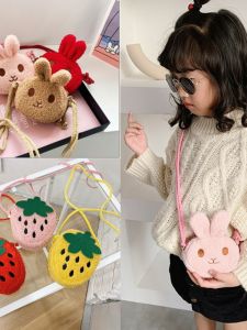 Adorable Cartoon Rabbit Crossbody Bag for Girls Baby Fashion Single Shoulder Coin Purse Kids Princess Style Casual Simple Macaron