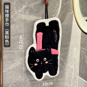 Thickened Coral Fleece Hand Towel Cat Design Kitchen Bathroom Hanging Style Quick Dry Absorbent Towel Household Cleaning Tool