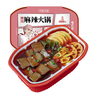 BaShu Lazy Person Self-Heating Mini Hot Pot Spicy Duck Blood Instant Food Self-Service Sichuan Style Hot Pot Convenient Quick Meal