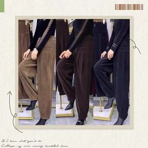 HUAXUNRAN | Warm Lined High-Waist Loose Harem Pants