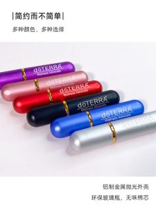 Essential Oil Nasal Tube Inhaler Tubes Fragrance Bottle Portable Aromatherapy Deodorant Tube Aromatherapy Fragrance for Doteruke Customization