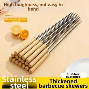 Stainless Steel Wood Handle Round Durable Skewers