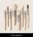 8 Makeup Brush Set Foundation Eyeshadow Blush Beauty Makeup Tools Soft Hair Genuine Super Soft Portable Cheap Full Set. 
