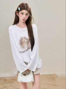 Áo Thun Dễ Thương Chống Nắng