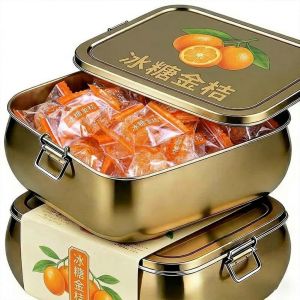 WENXIANGZAN | Natural Loquat Cough Relief Dried Fruits