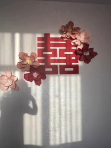 Wedding Room Layout Suit Ruched Paper Flower Three-Dimensional Flower Background Wall Female Wedding New House Bedroom Living Room Xi Decorations Suit