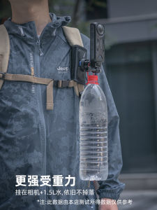 Magnetic Quick Release Backpack Clip Camera Mount for Insta360 X5/X4/X3 Chest Fixed Shooting Panoramic Sports Camera Accessories