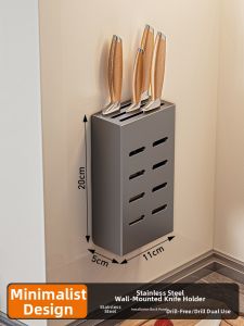 FULIAN | Wall-mounted No-drilling Knife Storage Rack