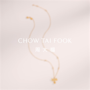 CHOW TAI FOOK 周大福 999 Ribbon Bow with Three-Dimensional Star Gold Necklace - EOF2311