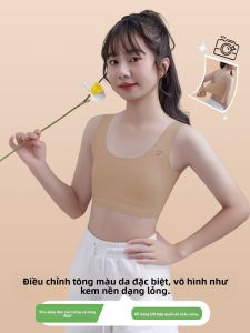 YUNASHA | Áo Ngực Không Dây Cho Bé Gái