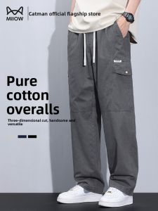 Miiow | Mens Pure Cotton Thin Workwear Pants Straight Leg Loose Fit Breathable Summer New Style Casual Sports Leisure Trousers