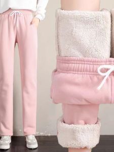 Pink Fleece Lined Straight Leg Sports Pants Womens Autumn Winter Warm Casual Trousers High Waist Long Thick Polyester Fiber