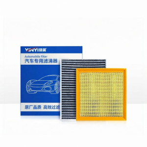 YINYI | Air Filter for Chevrolet Cruze Cruze Equinox Trax Sail 3 Malibu XL