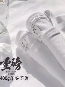 Áo Thun Cotton Tay Ngắn Màu Trắng Ngà 400g Dày Dặn Mùa Hè Cổ Tròn Rộng Rãi Đa Năng Cho Cả Nam Và Nữ