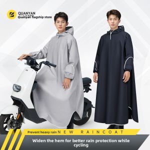 QUANYAN | Rainproof Raincoat for Adults Electric Motorcycle Use