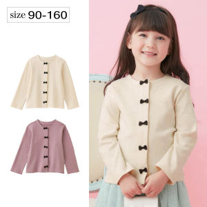 Spring Autumn Pure Cotton Knitted Butterfly Knot Open Cardigan Children Girls Outerwear Baby Solid Color Top for Girls Kids