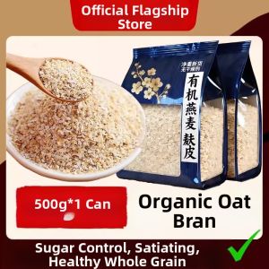 YIFANGYOUTA | Organic Low-fat No Sugar High Fiber Oat Bran