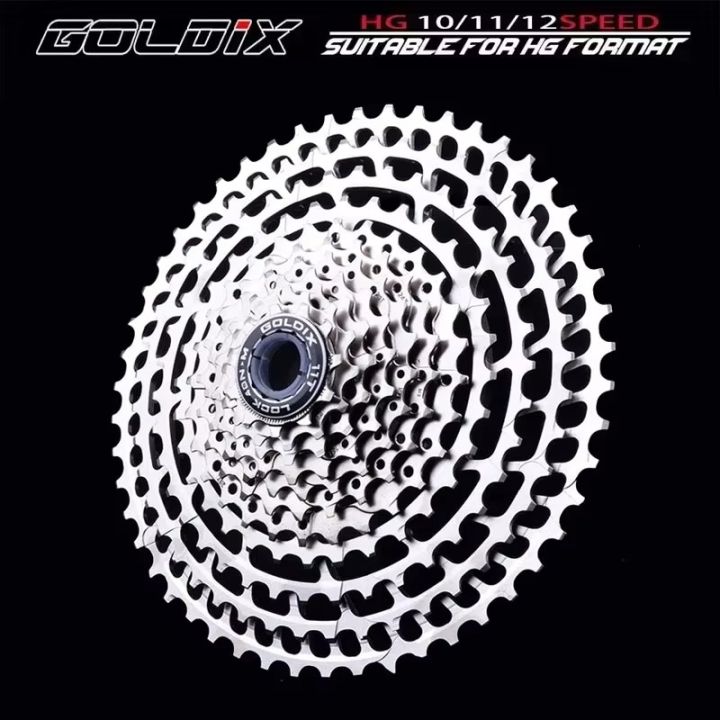 GOLDIX Ultralight Bicycle Cassette 10/11/12Speed 11T-46T/50T/52T