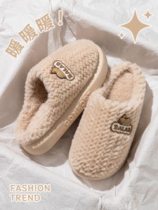 Dép Bông Lông Cừu Nữ Ấm Áp Trong Nhà Mùa Đông Chống Trượt Đế EVA Thoải Mái Dễ Thương Cho Cặp Đôi Dép Bông Lông Cừu